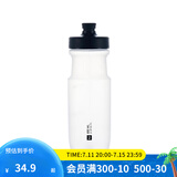 迪卡侬山地车公路骑行水杯便携健身运动自行车户外骑行水壶 650ml快出水系列骑行水壶 透明