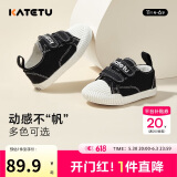 卡特兔童鞋幼儿园室内鞋女童宝宝帆布鞋儿童软底机能鞋男童布鞋X1CJ011