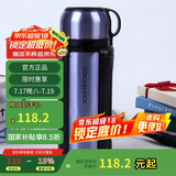 乐扣乐扣（LOCK&LOCK）保温壶304不锈钢保温保冷水壶户外露营旅行壶1.5L蓝色