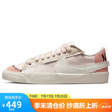 耐克NIKE板鞋女经典缓震BLAZER LOW '77运动鞋DQ1470-601浅柔粉37.5