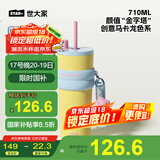 世大家保温杯男女士成人316不锈钢高颜值水杯学生保冷大容量便携吸管杯 