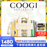 COOGI包包女包【陈乔恩同款】轻奢品牌女士托特包女生日礼物送女友老婆