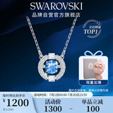 施华洛世奇（SWAROVSKI）跳动的心 UNA SPARKLING DC项链女送女朋友生日礼物女5279425