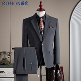 罗蒙（ROMON）【西服+马甲+西裤】男士西服套装职业商务正装结婚礼服深灰2XL