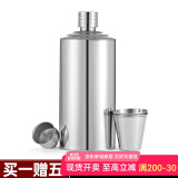 斯涅克（SNAKER） 斯涅克小酒壶304不锈钢1一2斤装白酒酒瓶加厚随身便携式圆柱形 2斤镜面茅台瓶 4杯1漏 1L