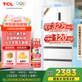 TCL 466升T9超薄平嵌法式四开门58cm嵌入式冰箱风冷无霜一级能效大容量国家补贴20%双循环R466T9-DQ