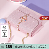 欧时纳（JUST STAR）包包女包2025新款轻奢侈单肩斜挎包小众高级感小方包生日礼物女