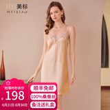 美标送礼物真丝吊带连衣裙性感睡裙女春夏19姆米重磅100%桑蚕丝绸睡衣 肤色 M (160)