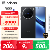 vivo X200 16GB+1TB 辰夜黑 国家补贴 蓝晶×天玑9400 蔡司超级长焦 5800mAh蓝海电池 拍照 AI 手机