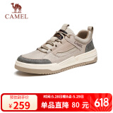 骆驼（CAMEL）男士潮流复古拼接运动休闲板鞋 G13A342155 山沙 41