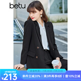 betu百图女装休闲小西装女款通勤西服外套JD2101T29 黑色 XS
