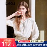 百图betu女装2025夏季新款衬衫七分袖麻料混纺插肩袖显瘦衬衫2503T39 米白 M