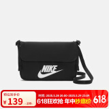 耐克（NIKE）男女斜挎包 单肩包手提包拎包旅行包休闲包CW9300-010黑