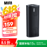 MIFAA10+蓝牙音箱低音炮大音量户外便携式小型车载可插卡迷你小音响电脑播放器 经典黑
