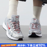 耐克（NIKE）官方大童女鞋 25夏新款P-600运动跑步鞋轻便透气复古时尚休闲鞋子 HV5064-002/P-6000 39