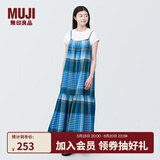 无印良品（MUJI）女式马德拉斯格纹吊带连衣裙女装裙子格子裙纯棉全棉长裙BC2IIA4S 蓝色格纹 S 155/80A