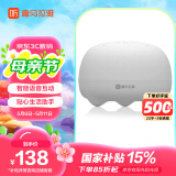 喜马拉雅好声音小雅Nano智能蓝牙音箱故事机AI助手语音控制音响男女孩生日情人节礼物白色
