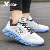 特步男鞋跑步鞋新款夏季厚底旅游透气轻便皮网面休闲运动鞋慢跑鞋子男 幻影灰/黑-(皮网) 40