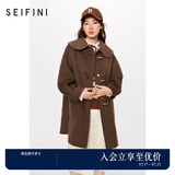 诗凡黎（'SEIFINI）减龄牛角扣双面毛外套女2023年冬新款学院风全羊毛复古毛呢大衣女 咖啡（中长款） L 165/88A
