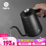 HeroC07pro+手冲咖啡壶自带温度仪304不锈钢长嘴壶细口壶 黑色