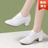 GIOIO断码品牌特·价女鞋真皮妈妈单鞋春季舞蹈鞋系带广场舞鞋一体跟舞 白色 黄跟 38
