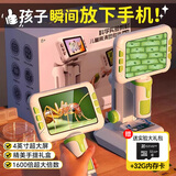 梦多福61六一儿童节礼物儿童显微镜智能玩具益智初中小学生男孩生日女孩