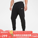 耐克男运动裤冬季加绒束腿针织休闲裤时尚百搭BV2672-010黑色XL