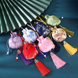 别颖 端午节薰衣草艾草香料干花香包香囊空袋随身古风荷包香袋子汽车 100个颜色混搭