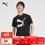 彪马（PUMA）百搭休闲短袖T恤男女情侣LOGO春夏印花运动上衣532279 黑色-01 S (170/92A)