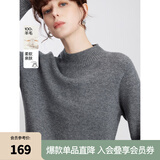 ELLE【100%绵羊毛】高领毛衣女2024秋冬新款打底保暖内搭羊毛针织衫 浅灰（半高领升级版） M