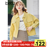 betu百图女装新款女士糖果色牛仔短外套上衣2102T32 黄色 L