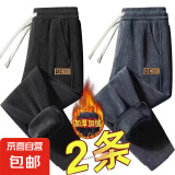 清仓捡漏商场专柜撤回男士条绒裤子秋冬季宽松灯芯绒休闲运动长裤 黑色+灰色【加绒款 两件装】 2XL 建议125-140斤