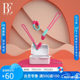 范德安（BALNEAIRE）高端度假鼻夹耳塞套盒 3D骨架防滑鼻夹硅胶儿童可用