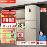 格力（GREE）晶弘225升三开门风冷无霜冰箱迷你小型家用宿舍出租房屋三门大冷冻节能低噪离子净味电冰箱 BCD-225WETC/时代金