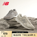 NEW BALANCE NB 官方休闲鞋女鞋休闲复古低帮奶油白色潮鞋运动鞋480系列 奶油色 W480ST5 36.5 (脚长23cm)