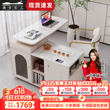 锦世匠工多功能旋转小型阳台茶车现代家用岩板移动茶台茶桌椅组合沙发边几 单桌+1轻奢椅3圆凳