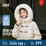 森马羽绒服女秋冬长款经典H版型显瘦美拉德显白外套防风防雨水 直筒大毛领-米白10301 XL