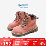 天美意（TEENMIX）童鞋儿童马丁靴女童2024新款春秋单靴男童大黄靴皮靴子中大童短靴 粉色 33