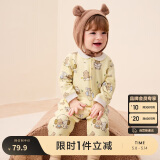 巴拉巴拉婴儿男童连体新生儿宝宝包屁衣女童爬服夹棉2024加厚208424133205