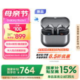 三星 Samsung【国家补贴】Buds3 智能降噪无线耳机/蓝牙耳机半入耳式佩戴舒适/主动降噪ANC 星际银