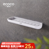 ecoco意可可浴室置物架厕所洗手间洗漱台墙上架子收纳挂架免打孔壁挂式卫生间 方形标准款-单层简约灰