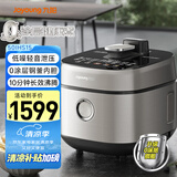 九阳（Joyoung）轻音双舱降噪阀电压力锅压力煲5L双胆家用0涂层316不锈钢风冷降压快开盖高压锅电饭煲50IHS15