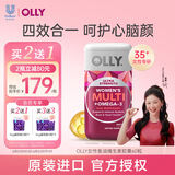OLLY女性鱼油复合维生素胶囊60粒omega3维生素B族矿物质维C免疫力护发