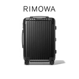 RIMOWA【赵今麦同款】日默瓦Essential21寸行李箱旅行箱拉杆箱登机箱 哑黑色 21寸 【适合3-5天短途旅行】