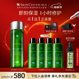 修丽可色修精华水200ml 护肤舒缓修护保湿化妆品爽肤水母亲节礼物妈妈