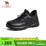 骆驼（CAMEL）透气网布牛皮快穿商务运动皮鞋男 G14S209058 黑色 42 