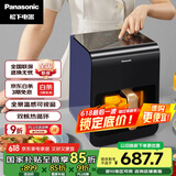 松下（Panasonic）多功能全程可视家用全自动无油6L大容量 无需翻面 空气炸锅 NF-HC600-A