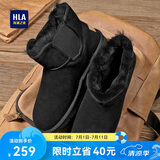 海澜之家HLA雪地靴加绒保暖舒适毛靴棉靴男HAAXXM4ABi0518 黑色42