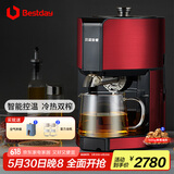 贝尔斯顿（Bestday） ZYJ-9029榨油机全自动家用家庭小型植物油炸油机 ZYJ-9029