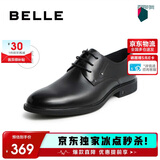 百丽男鞋商务正装皮鞋休闲增高软底真皮鞋10503AM0 黑-绒里 42
